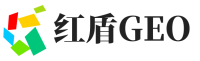 无极县红盾GEO